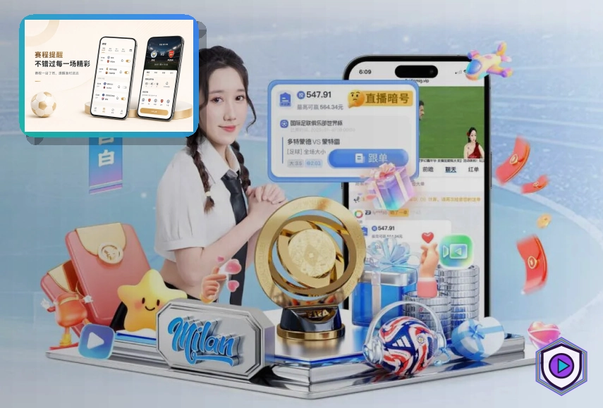 FB体育网页端访问页面展示