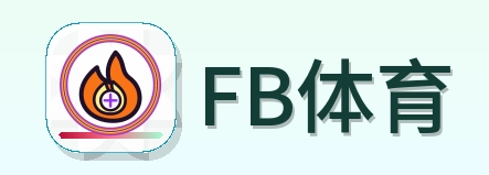 FB体育 Logo